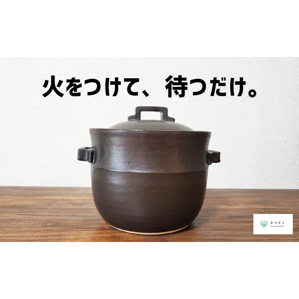 Banko Ware Donabe Rice Pot 2-Go Double Lid