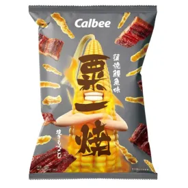 Calbee Grill-A-Corn Eel Kabayaki Crisps